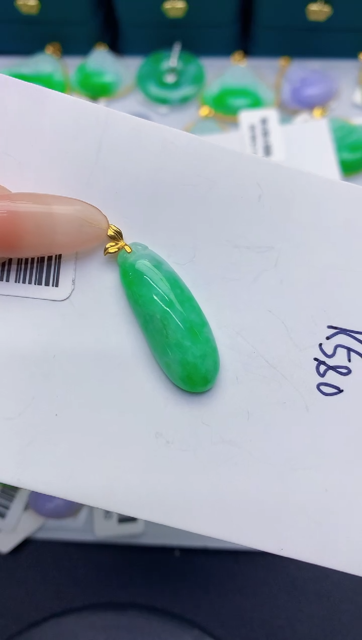 颈饰18K金镶嵌翡翠缅甸天然翡翠A货