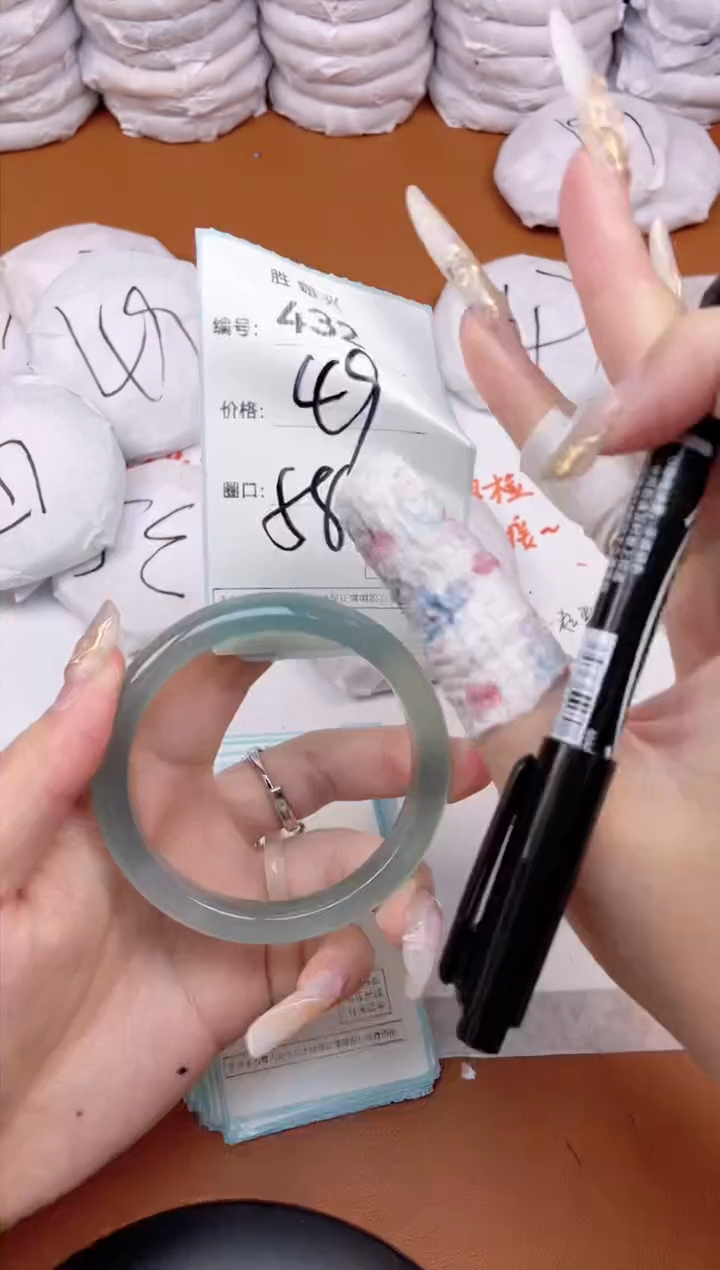 【闪购商品】玛瑙/玉髓手镯未镶嵌432