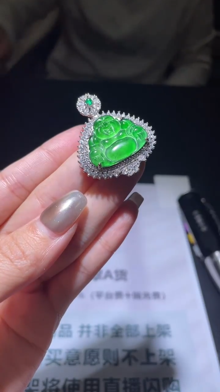 吊坠(不含链)合金翡翠-净货-