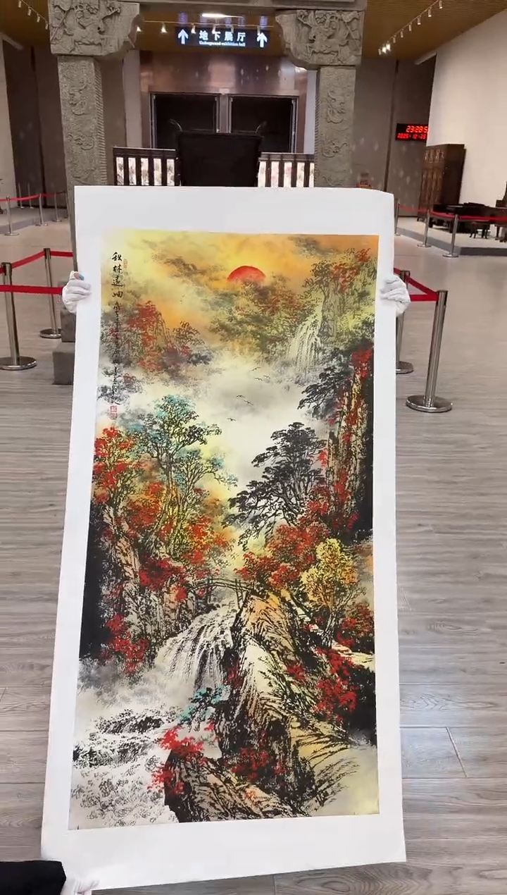 国画23隆轩美术馆李庆兴老师作品