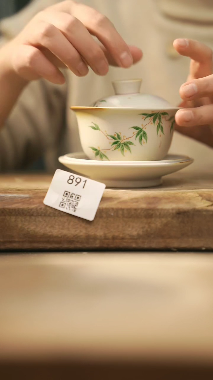 【闪购商品】【落单孤品】福利/盖碗@@891