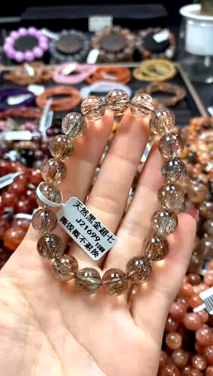 【闪购商品】水晶手串未镶嵌10*******