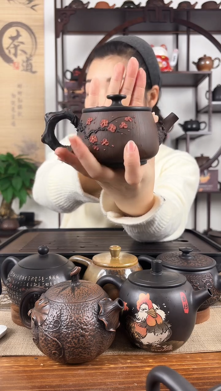 【闪购商品】壶球孔 微瑕 无礼盒 根艺红梅 220cc
