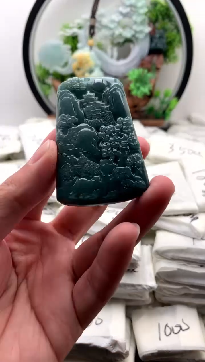 【闪购商品】翡翠颈饰未镶嵌山水牌【品质一般能接受再拍】
