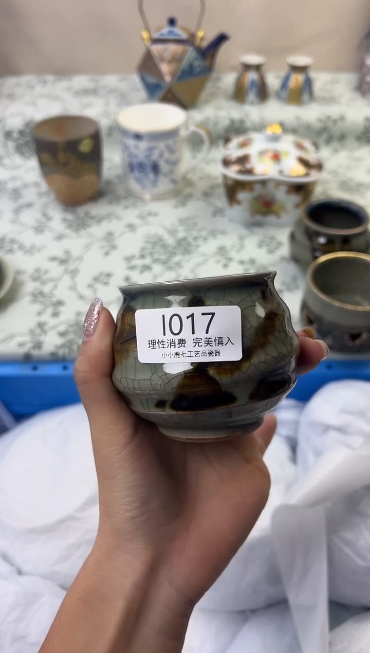 瓷是**吖017--IIIIIIIIIIII