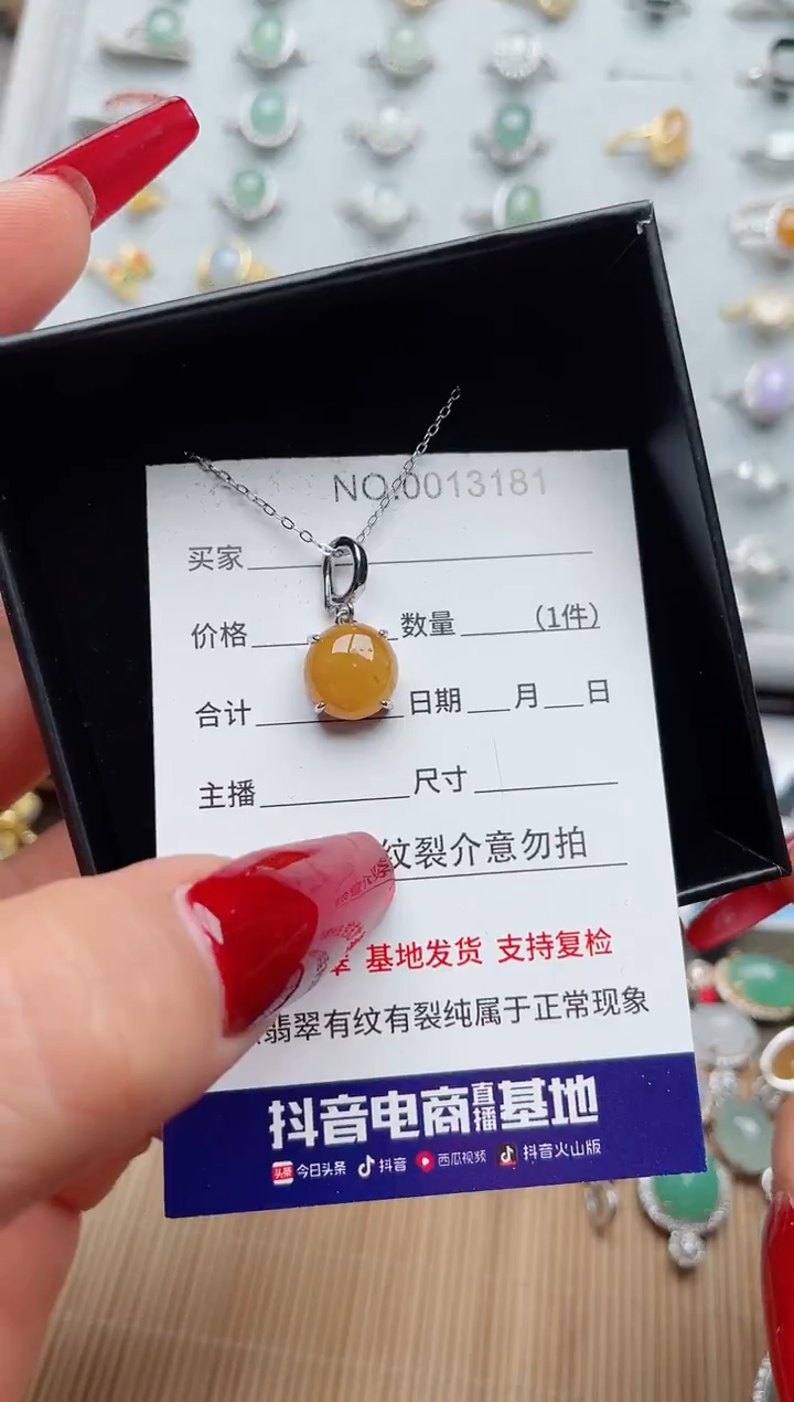 【闪购商品】翡翠戒指银S925镶嵌·