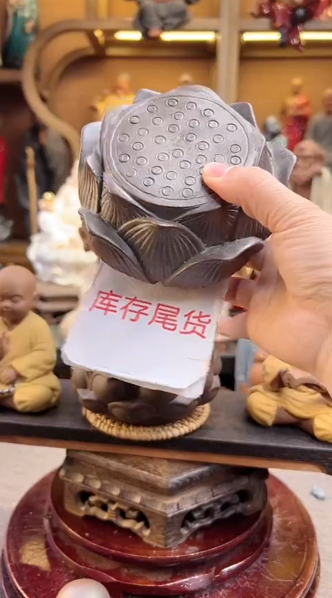紫砂茶宠器闵茶宠摆件