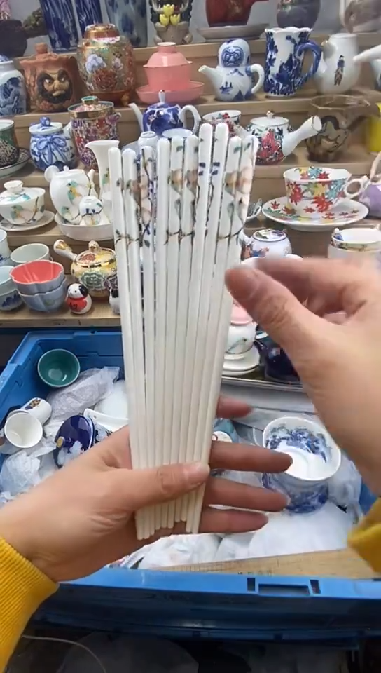 瓷闪购名称闪购名称