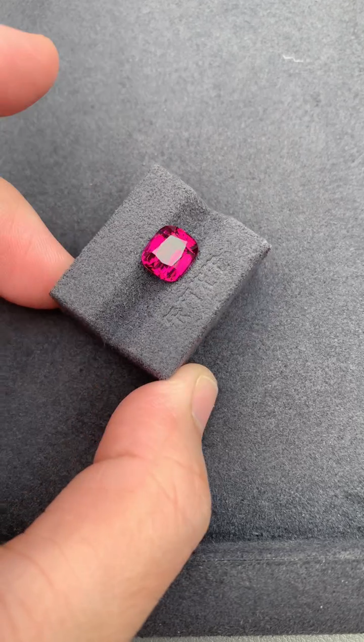 未镶嵌珠宝半成品石榴石3.3ct紫牙乌  BH  定制