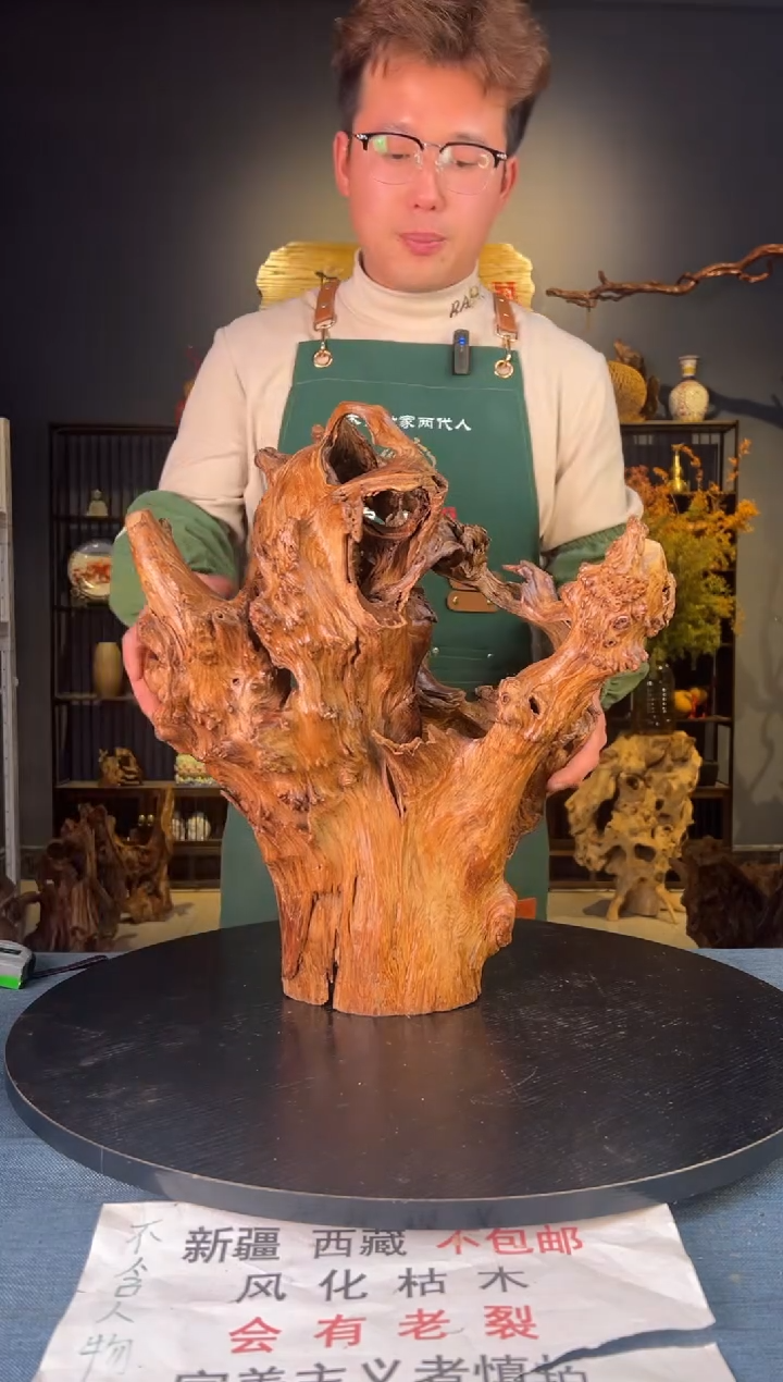 【闪购商品】木卢师傅根艺作品(不包含人物摆件）