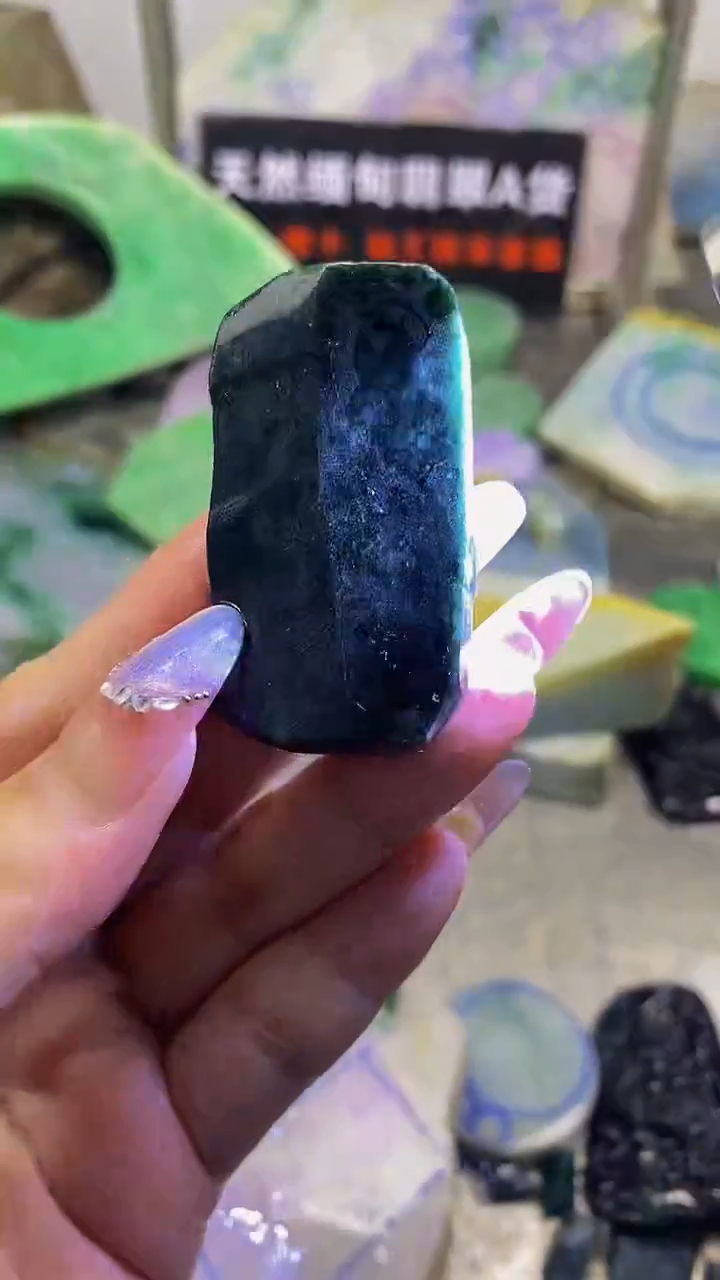 翡翠散珠未镶嵌玉上缘天然翡翠071