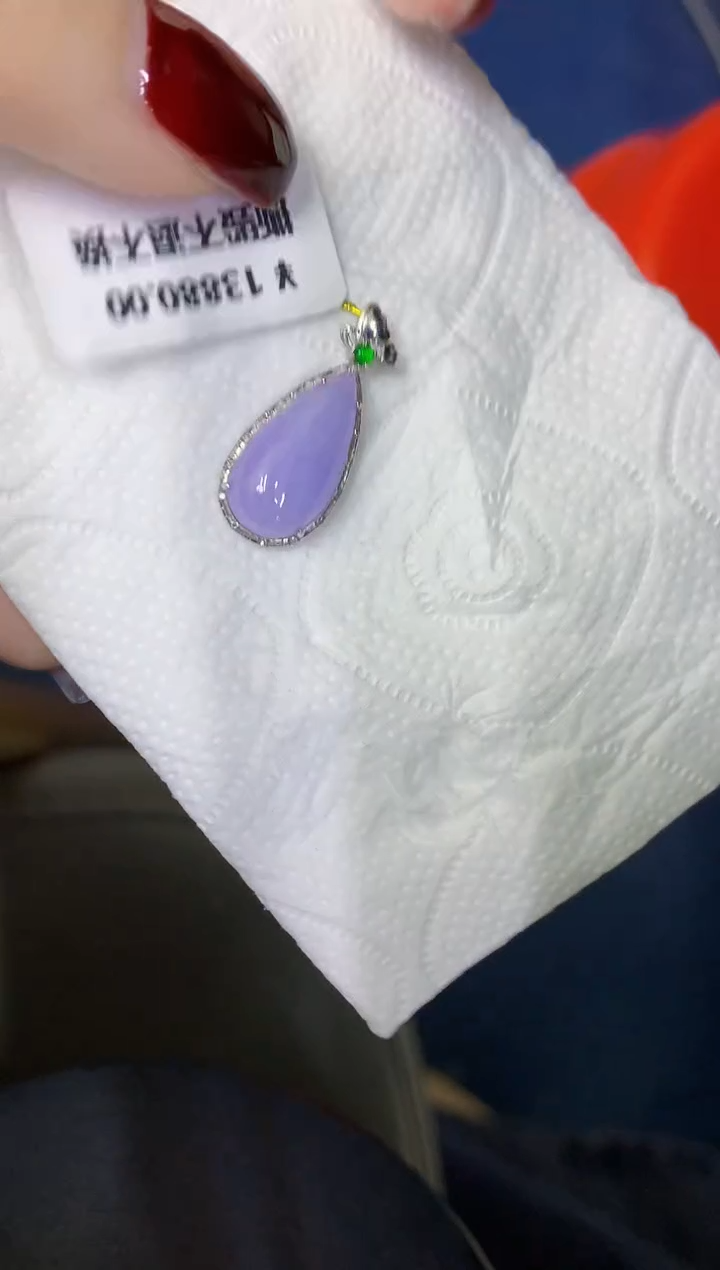 颈饰18K金镶嵌翡翠缅甸天然翡翠a货