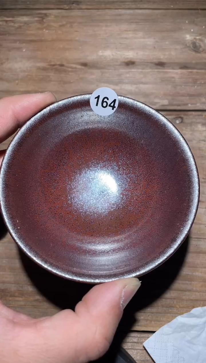 【闪购商品】茶盏建盏精品柴烧164