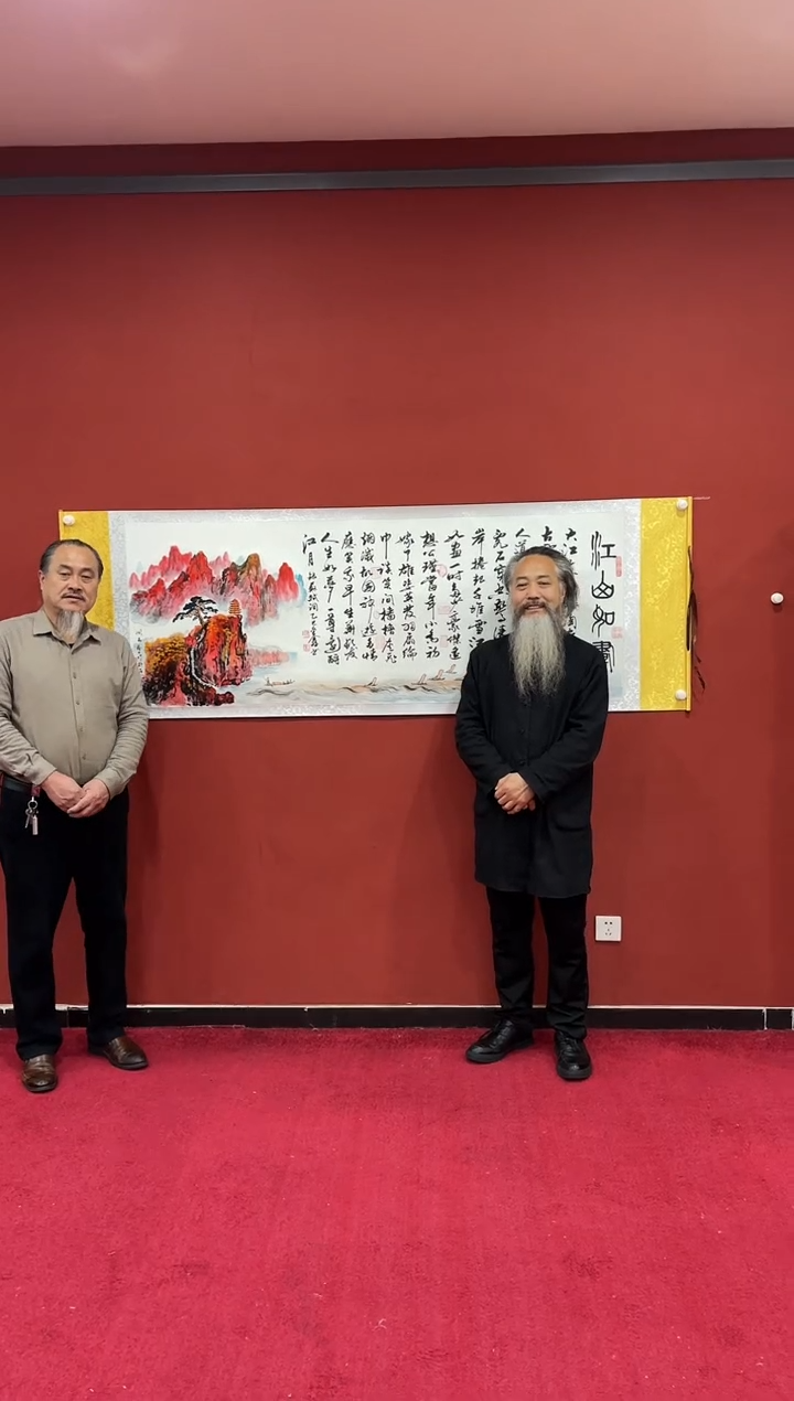 书法蒙 巴金鑫 孙传海合作 赤壁怀古 大白轴 证书 锦筒