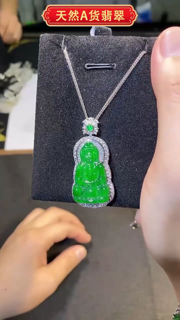 【闪购商品】翡翠吊坠(不含链)未镶嵌多样性发货其一不含链