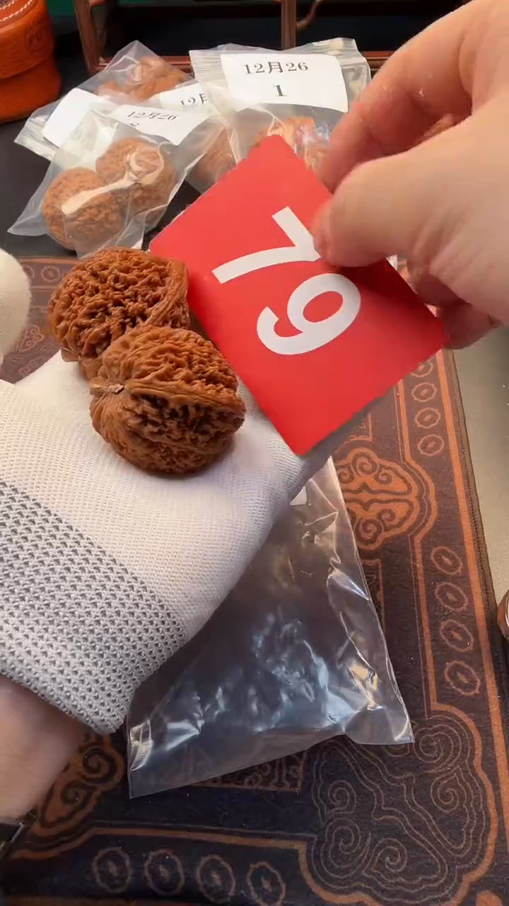 把件文玩核桃38大蒜头