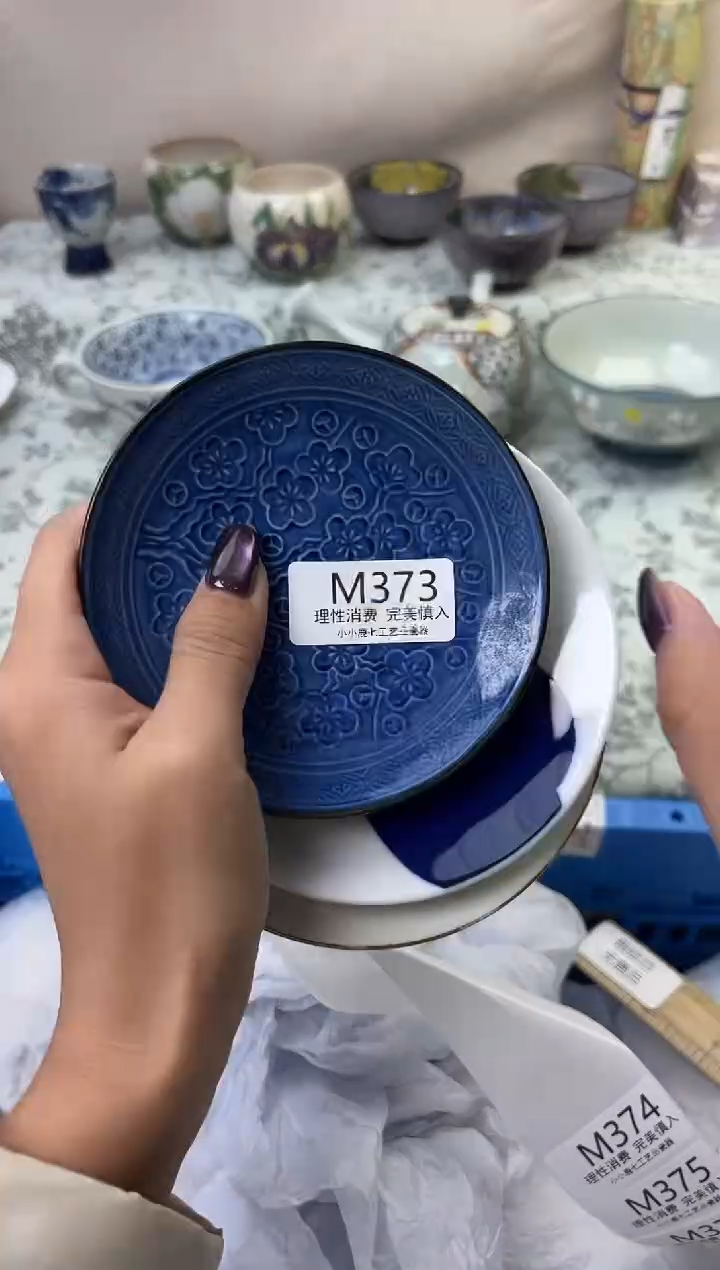 瓷逾****者373-MMMMMMMMMMMM