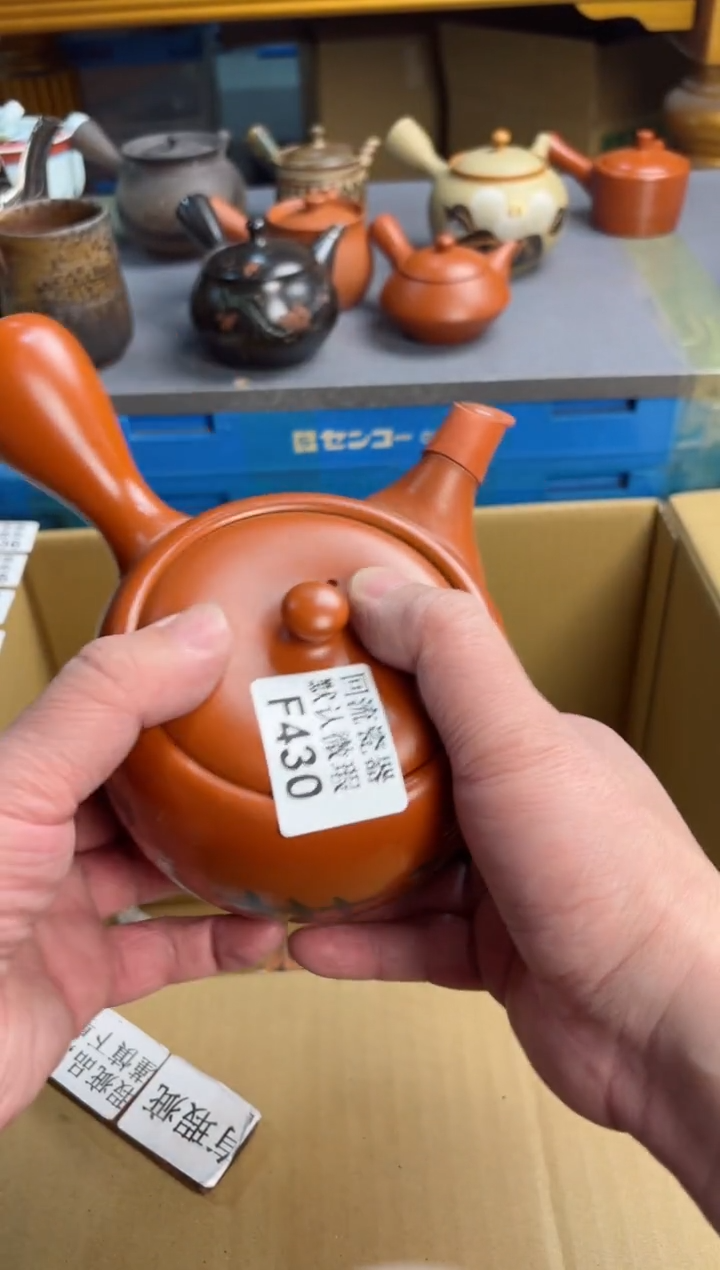 【闪购商品】430回流瓷器谨慎参拍