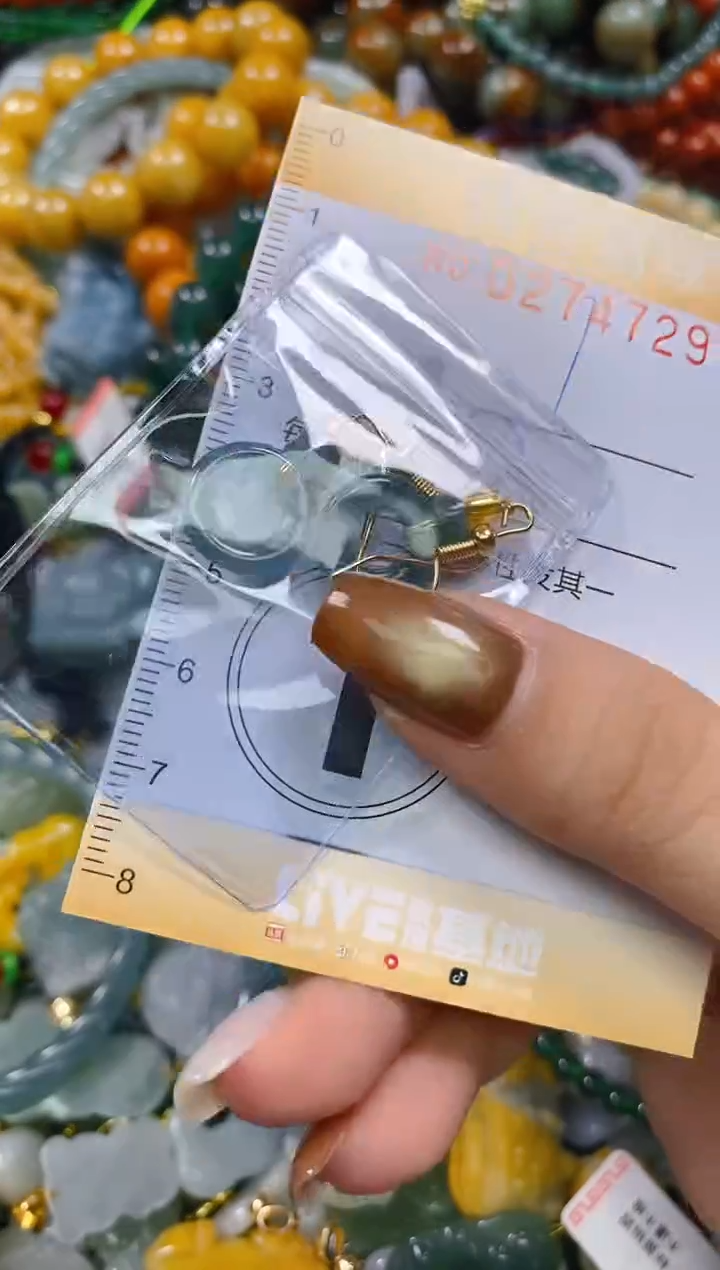 颈饰未镶嵌翡翠闪购0274729