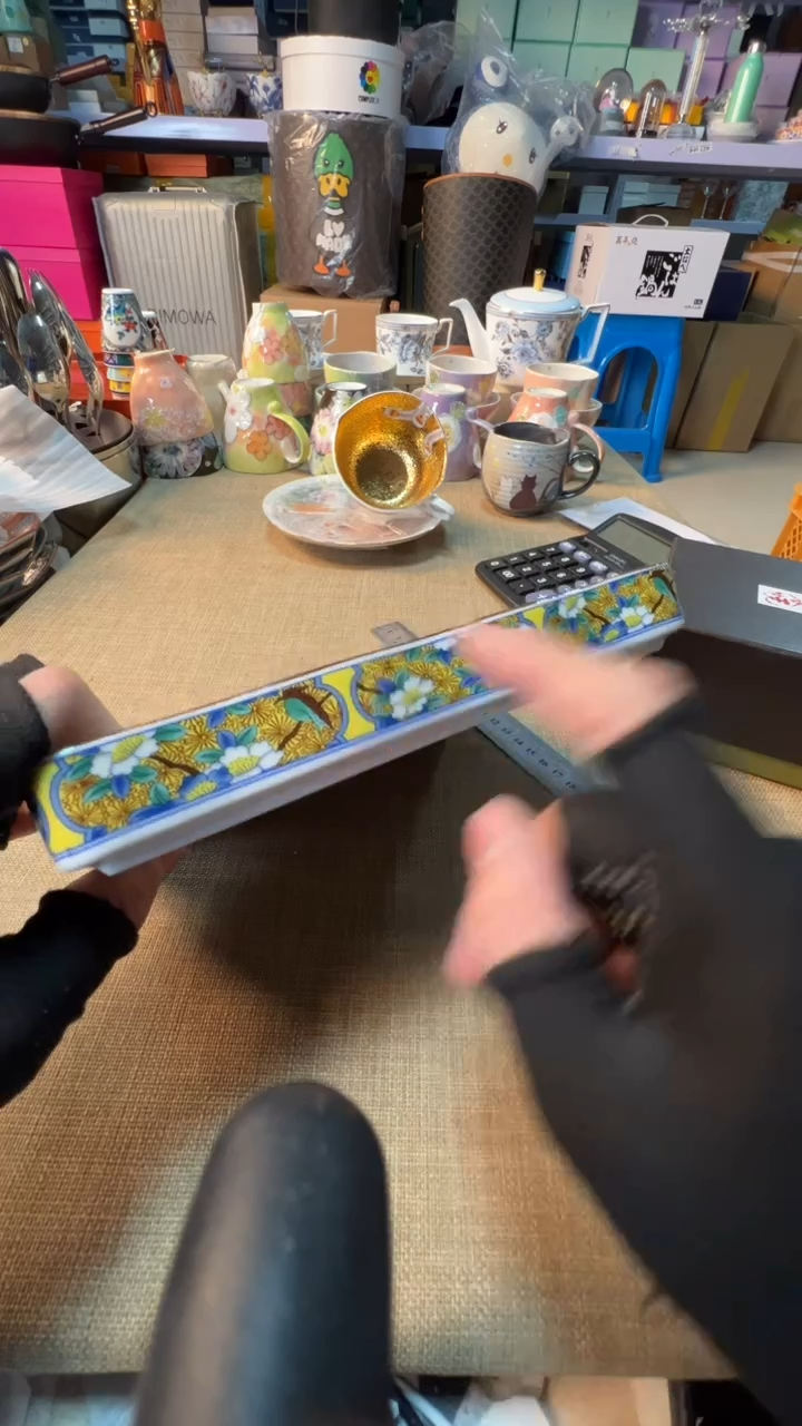 【闪购商品】瓷片启航瓷器精选