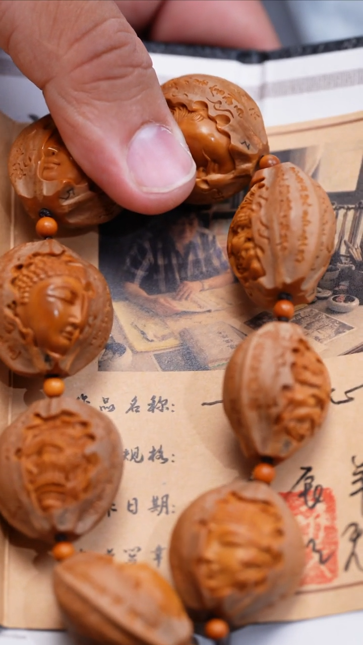 【闪购商品】橄榄核手串/手链2.5一念之间苏工核雕