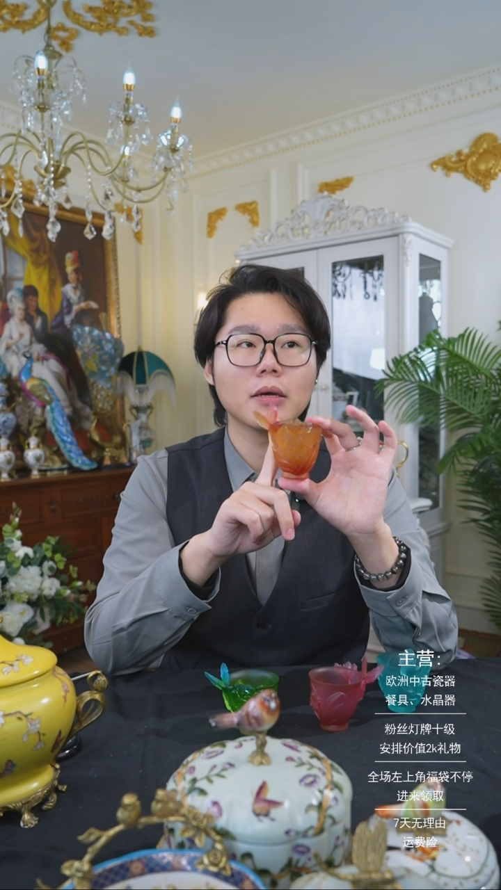 【闪购商品】摆件 米多家中古美物如图所示1568