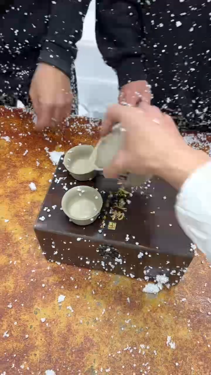 瓷片其他其他其他（不带礼盒）