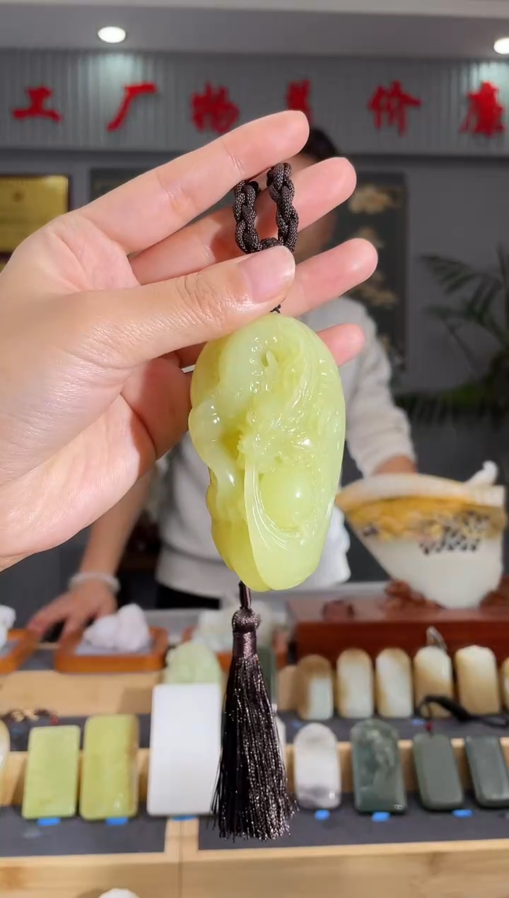 【闪购商品】和田玉颈饰未镶嵌拍一发一 多样性发货