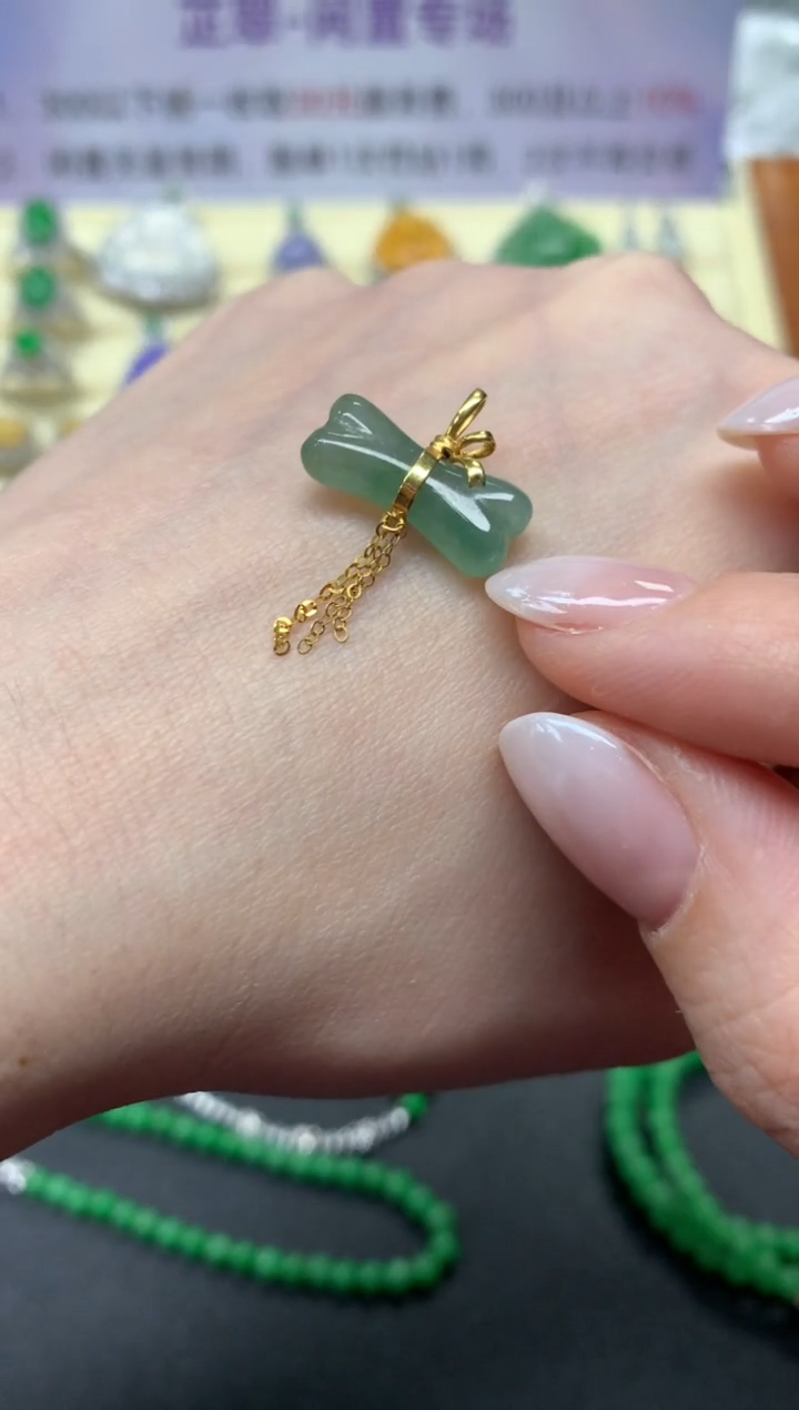 【闪购商品】翡翠吊坠(不含链)18K金镶嵌吊坠|300+30