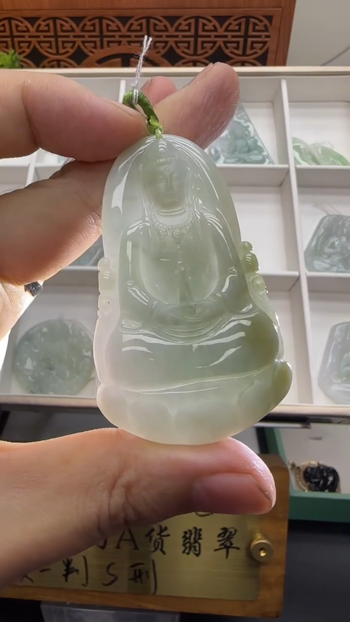 【闪购商品】翡翠挂件未镶嵌A货翡翠多样性孤品