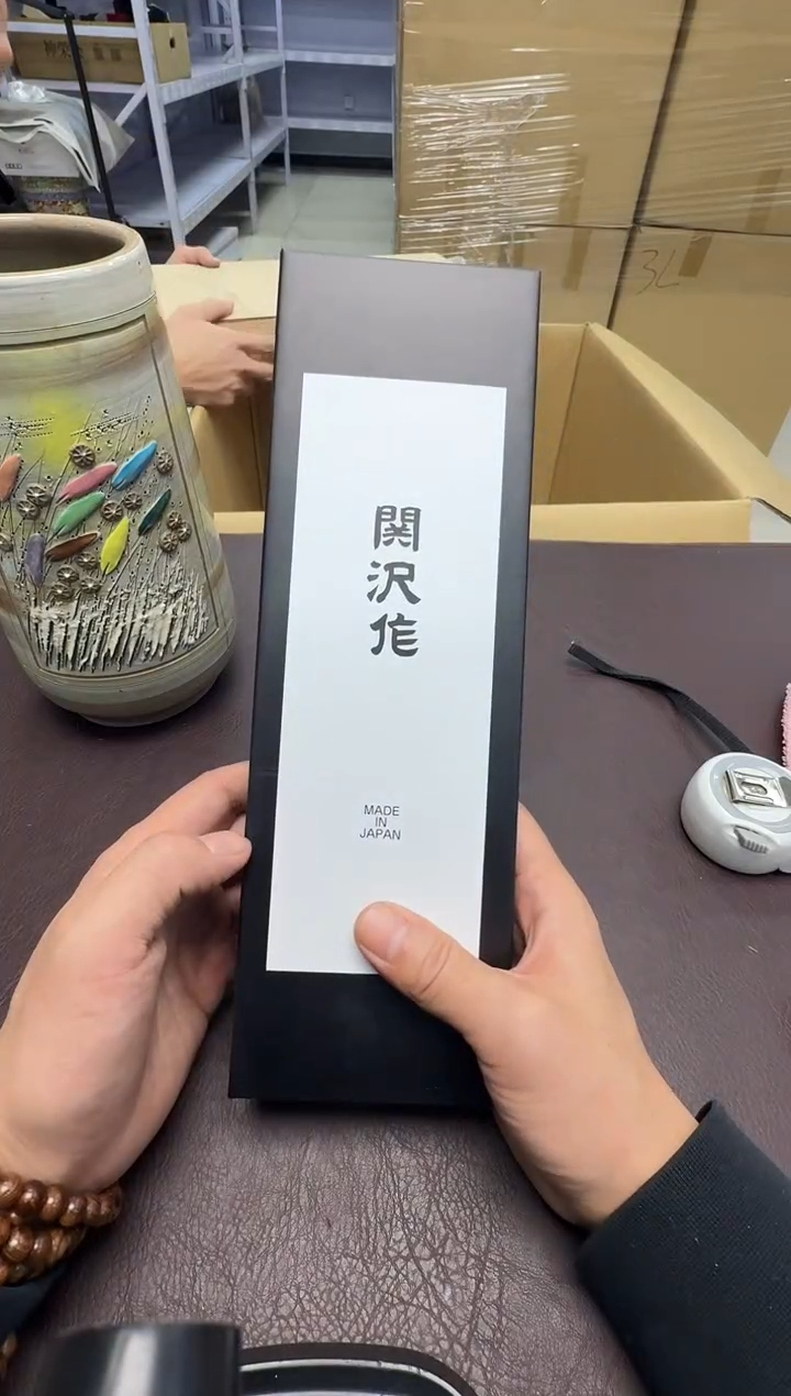手工艺品钧瓷佳***术24