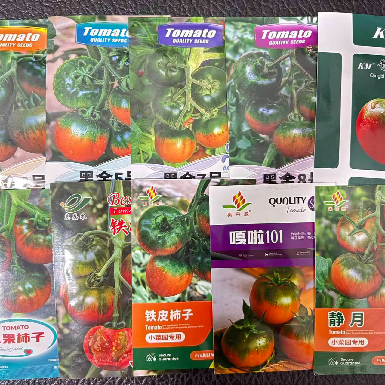 龙丰秋玉精品柿子系列（大棚、种植户专用）