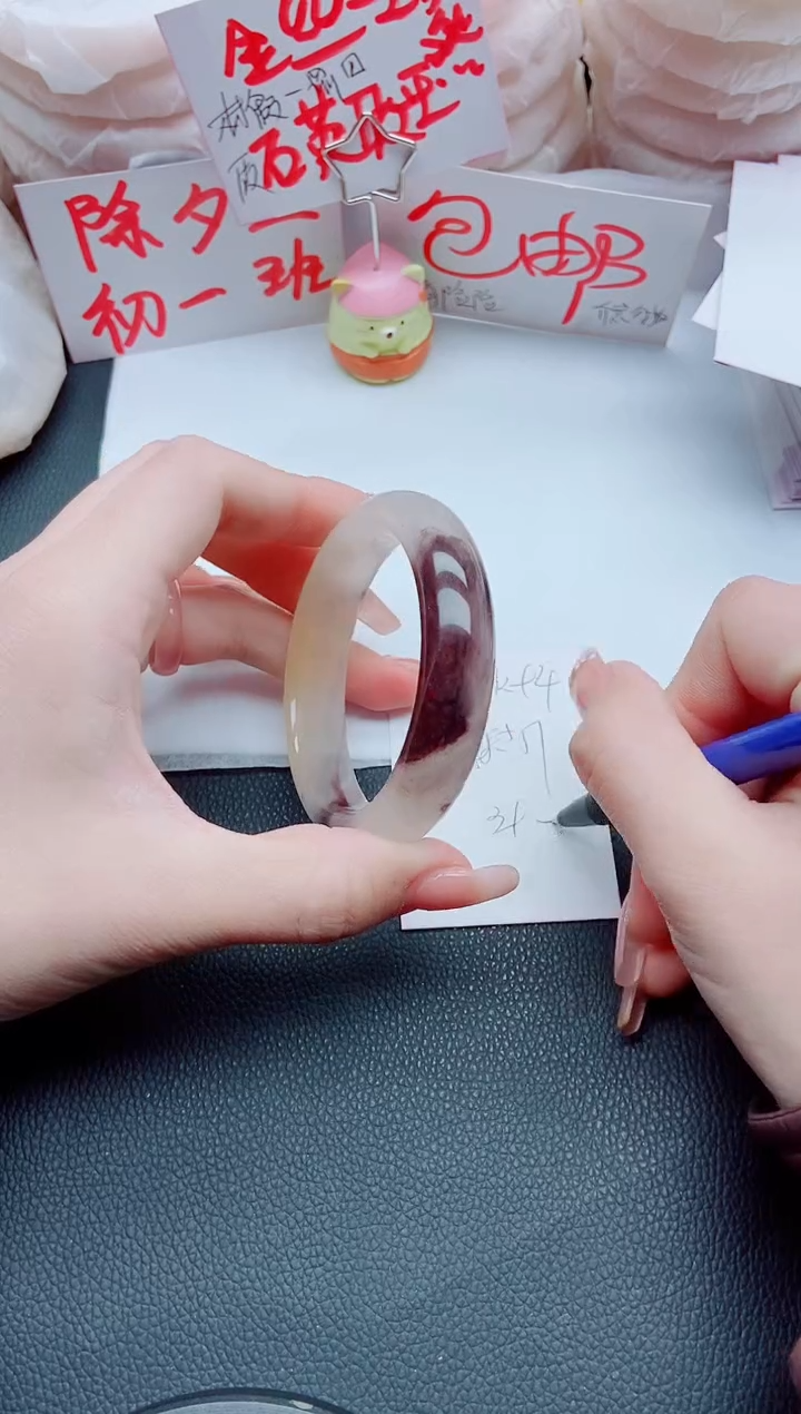 【闪购商品】石英质玉手镯合金K94-56-57