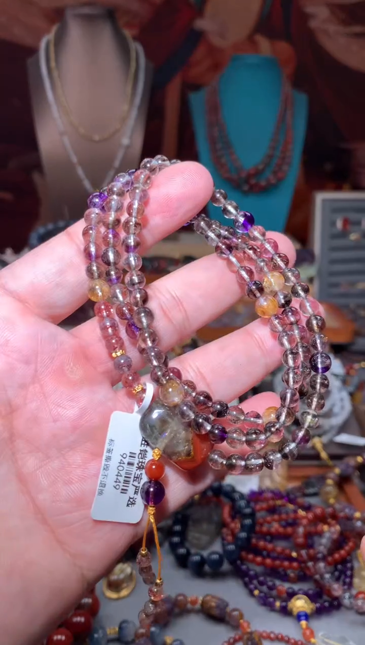 未镶嵌珠宝半成品水晶超七108链子