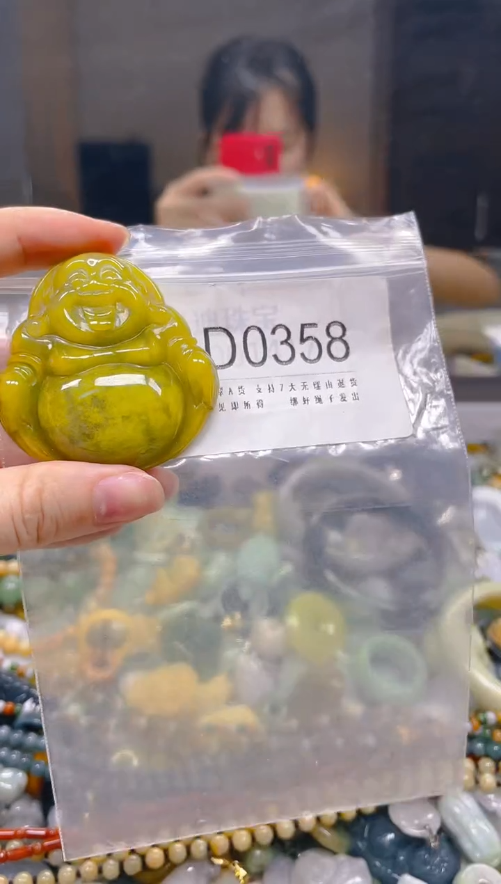 翡翠未镶嵌颈饰/D/翡翠A货一图一物
