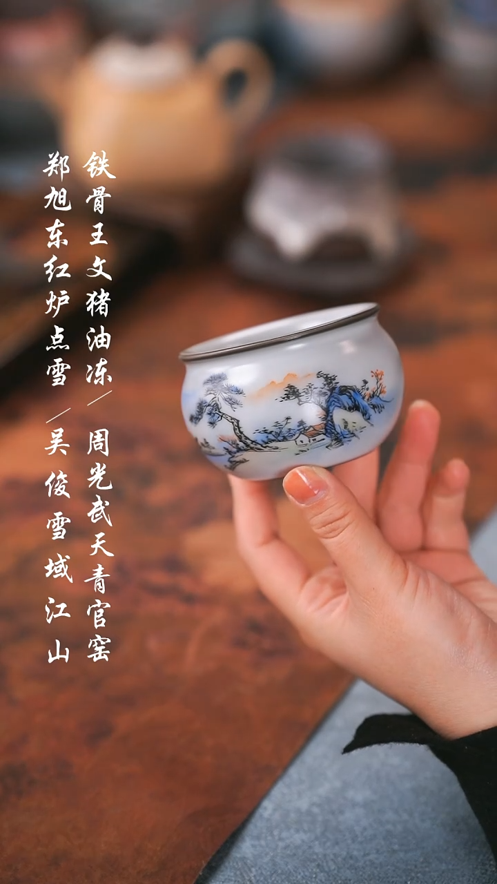 【闪购商品】00000000000000001