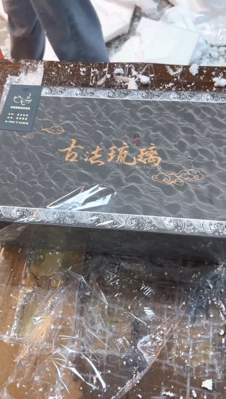 商品链接@@@@@@@@@@@@@@