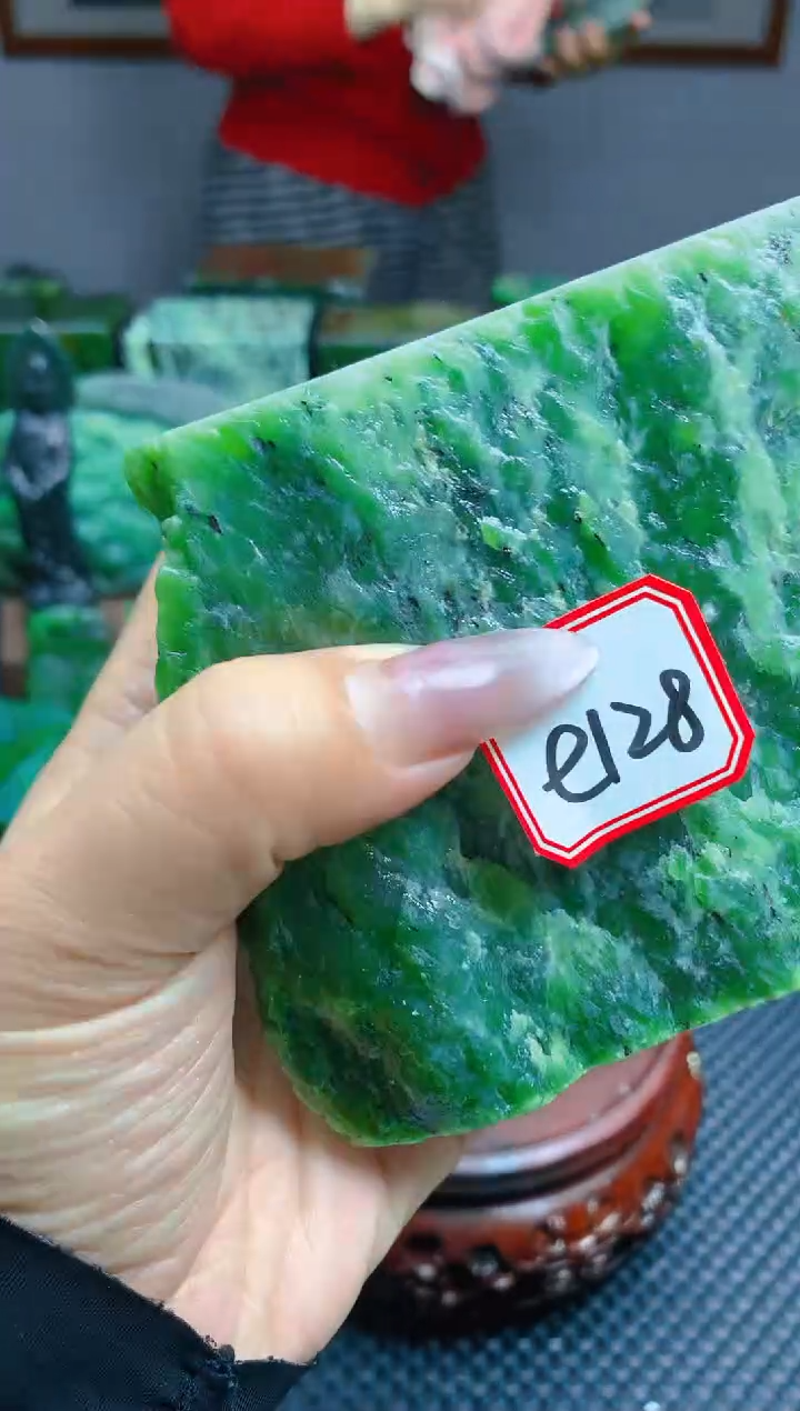 【闪购商品】和田玉（碧玉）摆件未镶嵌1