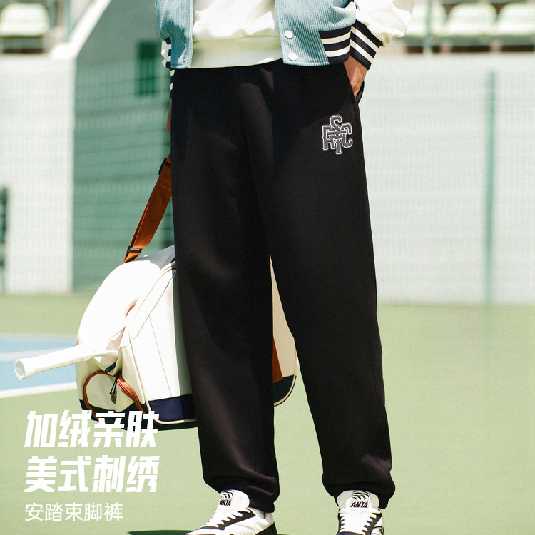 卫裤男士秋冬宽松字母刺绣休闲裤保暖加厚加绒针织运动松紧裤