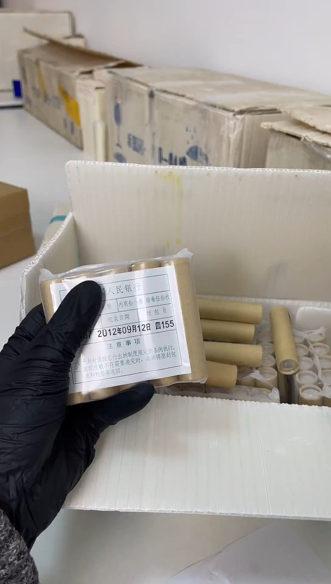 【闪购商品】整包 原光原包原厂封装 121