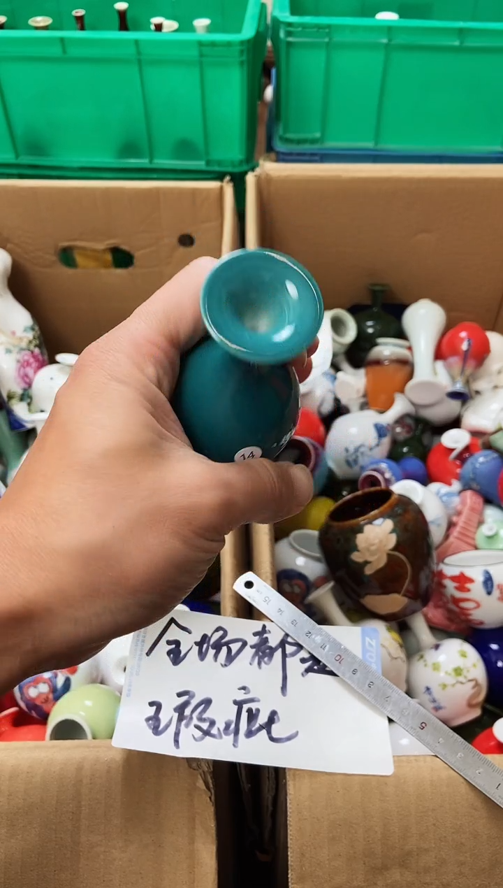 摆件12.21下午瑕疵陶瓷摆件