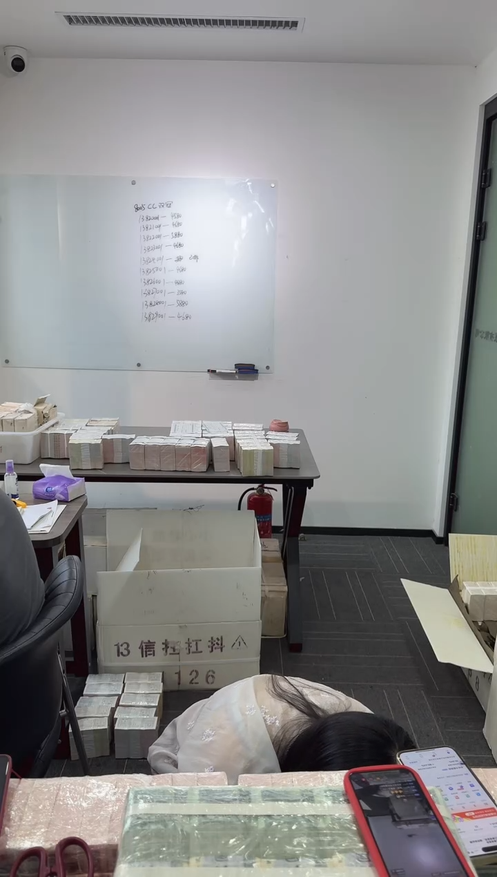 福利整刀百张连号 老虎号 不挑号 05