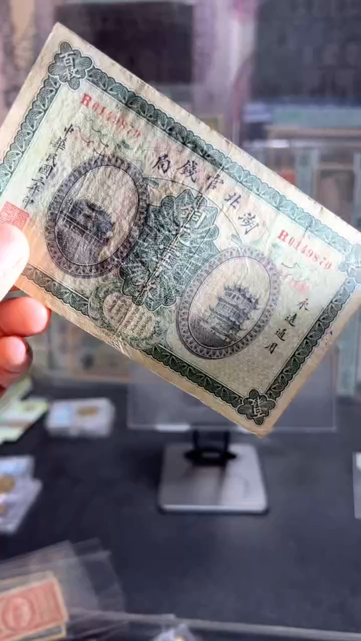 【闪购商品】纸小马家直播间包邮福利！！！！