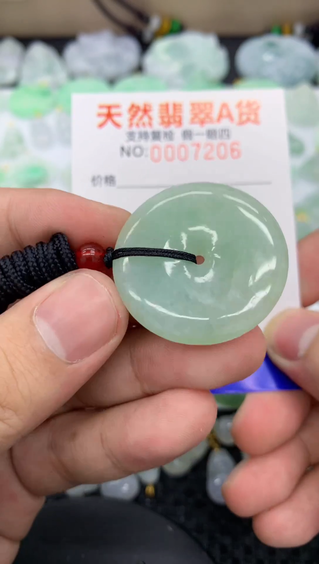【闪购商品】翡翠颈饰未镶嵌11111111