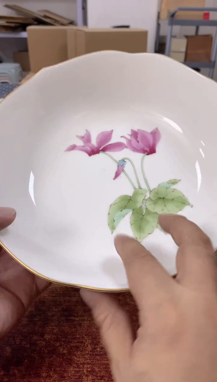 瓷片549观器轩欢迎您