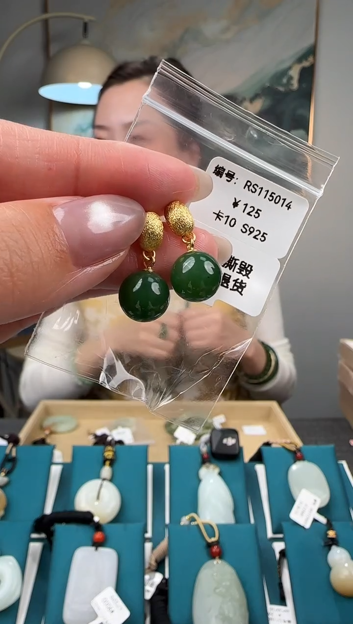 颈饰银S925镶嵌和田玉耳饰RS多样性发货拍一发一