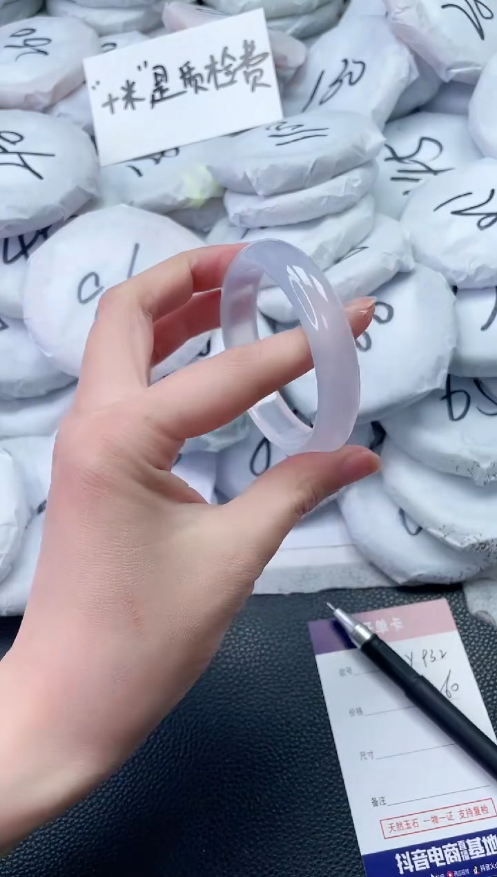 【闪购商品】石英质玉手镯未镶嵌Y932