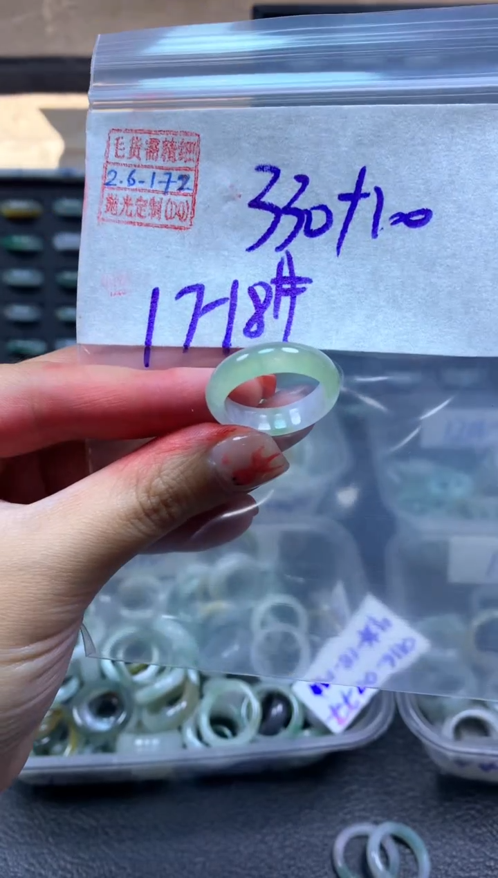【闪购商品】定制翡翠未镶嵌翡翠340元17#毛货需精细抛光172