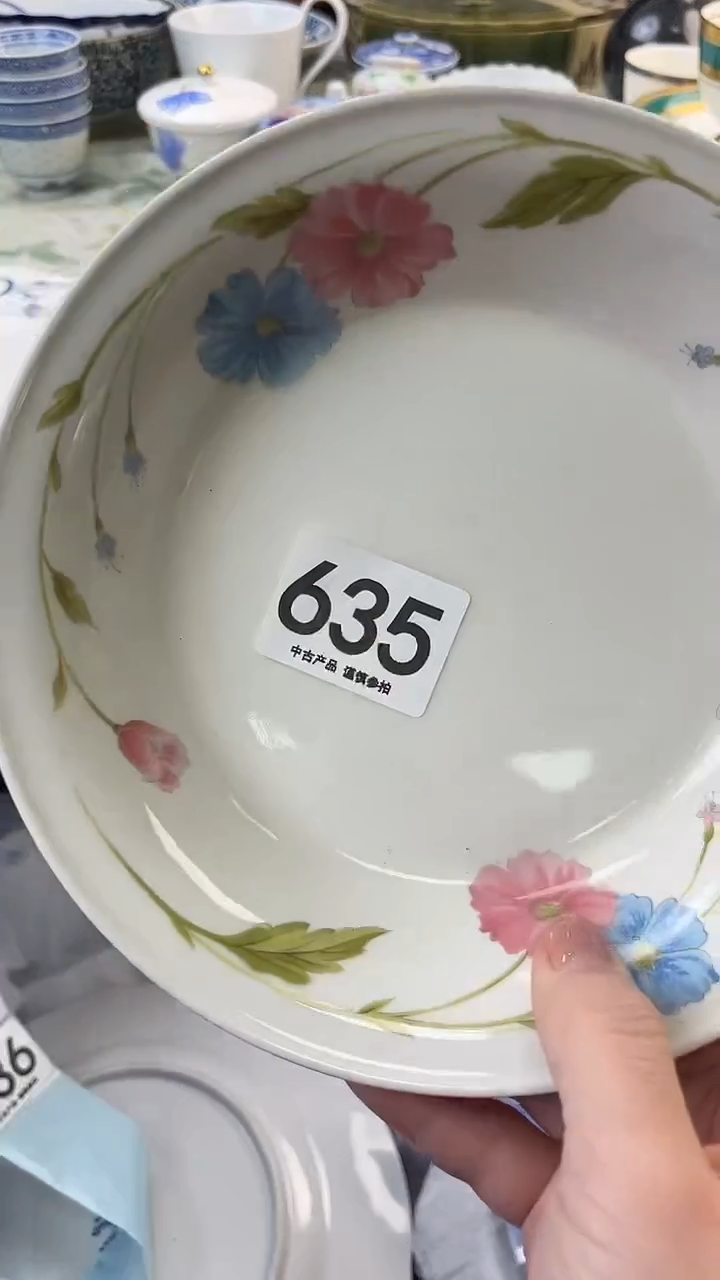 瓷片鲁*夫635........