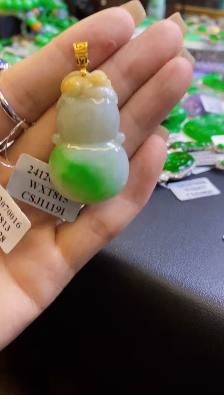 【闪购商品】翡翠颈饰18K金镶嵌葫芦